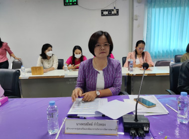 ประชุมประจำเดือนข้าราชการ ลูกจ้างประจำ ... พารามิเตอร์รูปภาพ 7